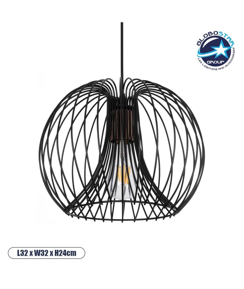 GLOBOSTAR® GLOWIA 201-0032 Μοντέρνο Κρεμαστό Φωτιστικό Οροφής με Ντουί 1 x E27 AC 220-240V IP20 - Μαύρο - Μ32 x Π32 x Υ24cm